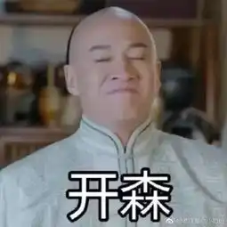 吴聘死得好惨哭死那群愿意为他众筹续命的人了,当年参加非诚勿扰都没人选的何润东,如今竟然苏倒众人  吴聘死得好惨哭死那群愿意为他众筹续命的人了,当年参加非诚勿扰都没人选的何润东,如今竟然苏倒众人