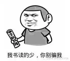  顾家爱妻的许绍雄,古稀之年绯闻上身想看网友没穿衣服的照片
