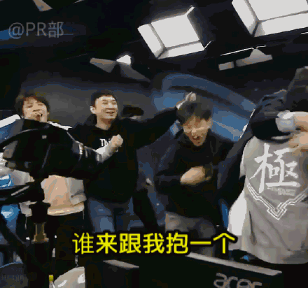  ig夺冠后,王思聪表情包火了微博喊话别再发我吃热狗照片了