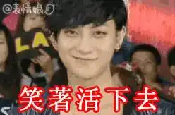  今天二月二,珠海人理发要当心了这四种发型会伤身