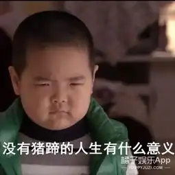  假笑男孩谢飞机宋民国,这些称霸表情包的萌娃都怎么样了