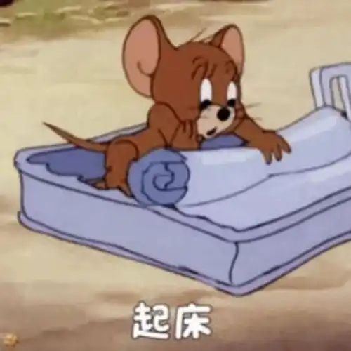  可爱又沙雕的朋友圈文案