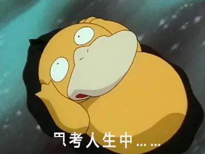  最不挣钱的大学专业找到了