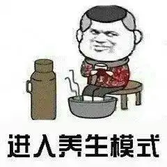  晚上好,南方加绒人