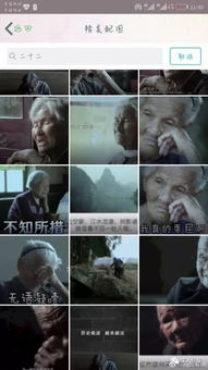  乱用表情包真的会被告葛优怒了已有人被索赔40万