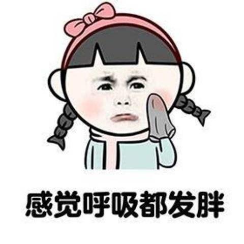  喝水都长肉吃啥都不胖都是脾胃惹的祸