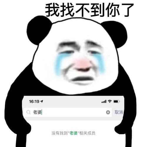  表情包图片大全请选择扶贫方式