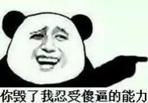  表情包玩的6,但是99的人却都不知道这些表情包原型