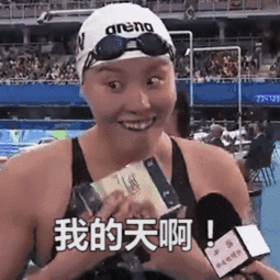  董子健孙怡这对90后小情侣甜到掉牙了