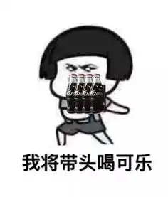 一鹿有你,是最真实的幸运