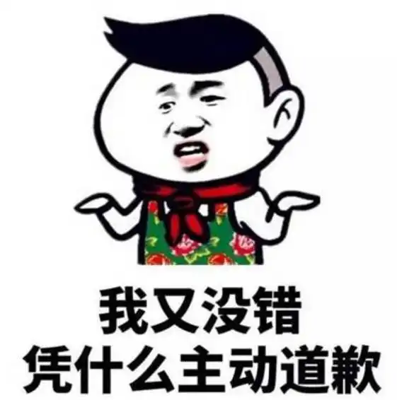 打得了同学,镇得住校长,中国最牛小学生征服了万千网友