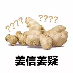 汽车都加动力水代替汽油了