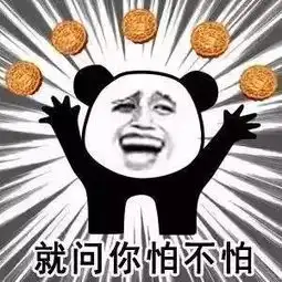  格斗教练约架中原武林回应会在正规比赛平台