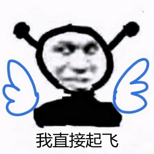  天谕手游成为搬砖党新宠儿,一件装备就能卖上亿,月入百万不是梦