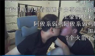 德云色色长笑笑求婚成功可惜新娘并不是西卡
