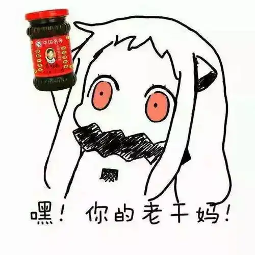 我在纽卡斯尔大学的一天,除了学习,你还得学会这些 我在纽卡斯尔大学的一天,除了学习,你还得学会这些