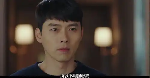  ep1112剧评