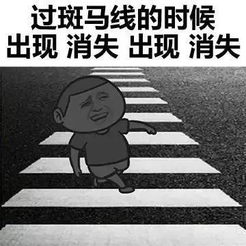  长得黑是种什么样的体验