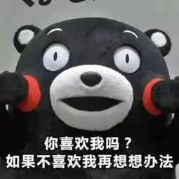  再靠近一点点,我就会点头如何和喜欢的人聊天
