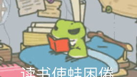  杨绛先生有句话你的问题主要在于读书太少而想得太多