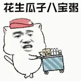  那些年,和田玉的绯闻竟然这么多