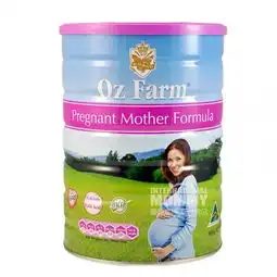  ozfarm澳洲澳美滋孕妇哺乳期营养奶粉海外本土原版
