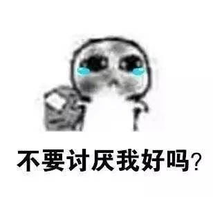  发表情表情包大全微信表情包qq表情包fabiaoqing.com