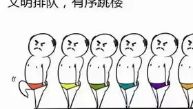  彩蛋时间到