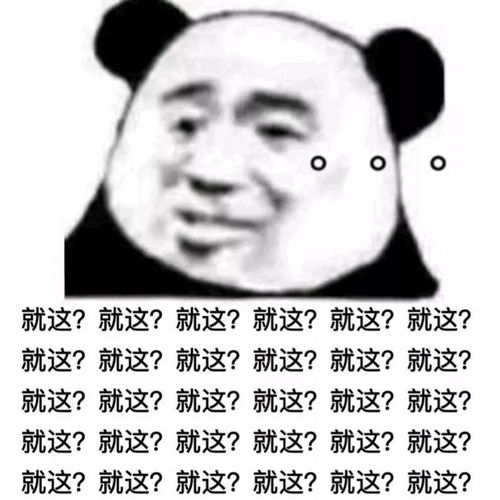  苹果ios15更新完就后悔老果粉谈谈升级体验,值得参考