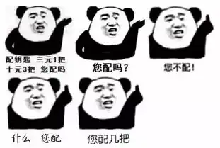  世界上不得不承认的几个事实,看完你会感谢我的