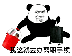  被宰割的北上广租客经历两次涨价和暴雷,我差点露宿街头
