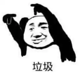  偷偷录音曝光女方x经历,这种渣男请原地爆炸吧