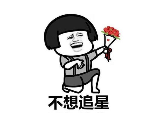  开心一刻笑话女儿问妈妈妈妈,人为什么会牙痛呢