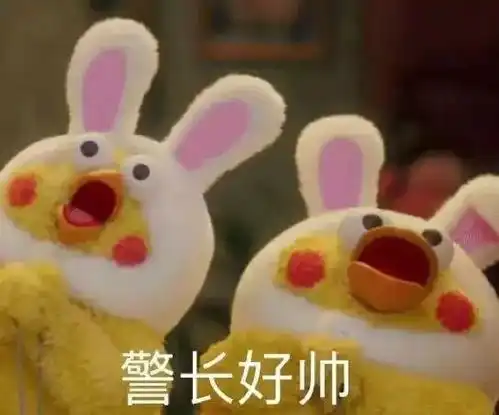  你有个假期正在打开