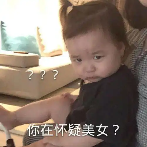  小布说天气气温给力,生活要暖