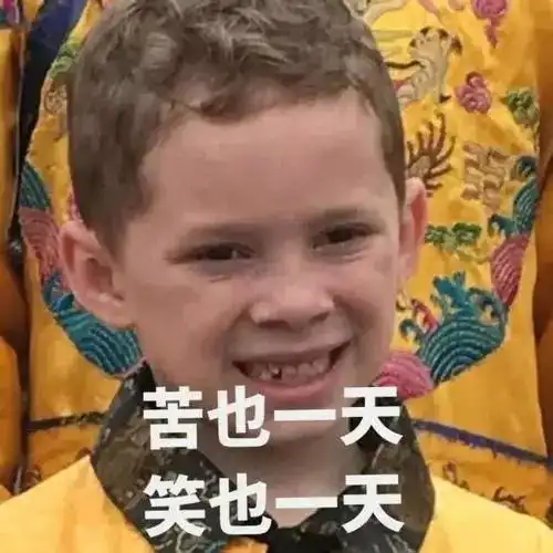  杭州爸爸开法拉利接送孩子,被老师踢出家长群我想给孩子最好的有啥不对