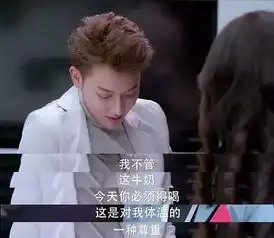  黄子韬这么拽,怎么在娱乐圈混