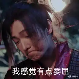 杨洋doki超全的杨洋资讯粉丝直播活动集合