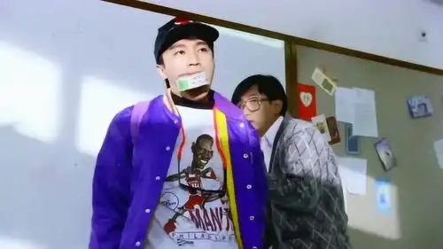  敢在我面前丢板擦,我丢板擦的时候你们在哪呢,是不是不知道厉害啊