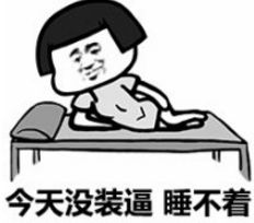  黄毅清说唐嫣做头发起诉马苏诬告罪但他自己和pgone半斤八两