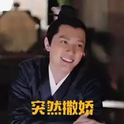  综艺影视表情包发表情表情包大全微信表情包qq表情包fabiaoqing.com