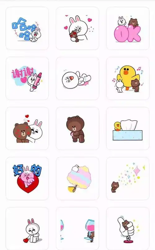 小黄鸭表情包gif图想起