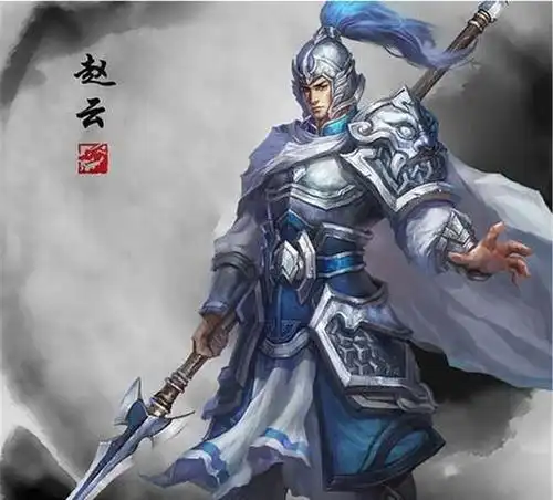 恶之花表情包图片赵云