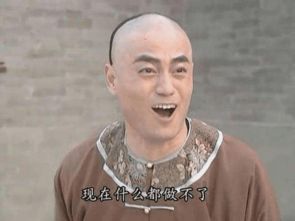  暴力教育错在哪