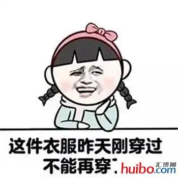 选择恐惧症图片表情包幽