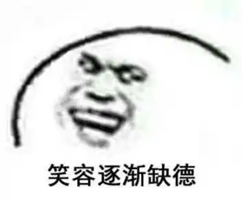  不会吧不会吧不会真的有人不知道有高考日语吧