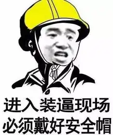 屡战屡败怀念那些年落标的项目一 屡战屡败怀念那些年落标的项目一