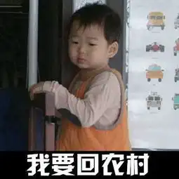  平安普惠这两个月到底是要闹哪样停止放款让投资人炸了锅