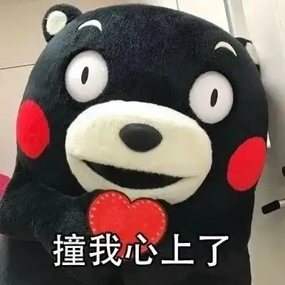 妈妈们的衣柜大公开这些奇葩明星同款,承包了我一年的笑点 妈妈们的衣柜大公开这些奇葩明星同款,承包了我一年的笑点