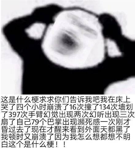  我敬你是个明白人